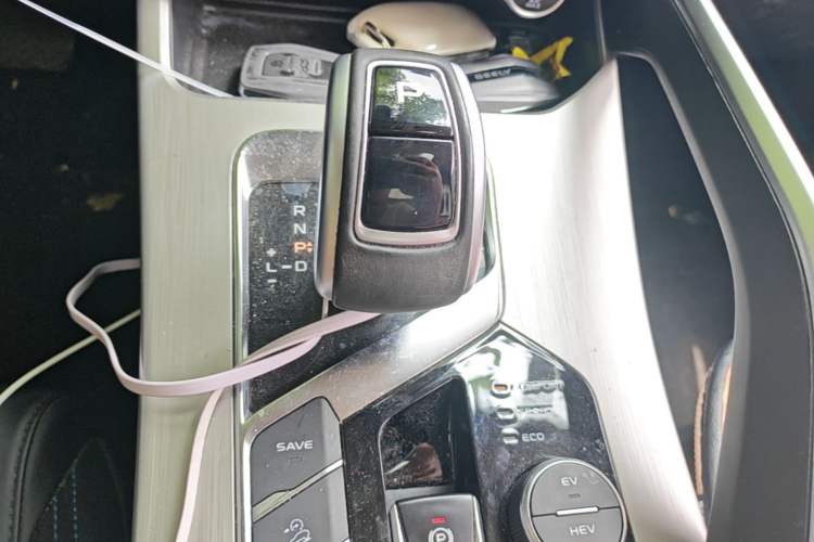 Used Geely Auto Coolray New Energy 2020 1.5T ePro Higher Gear Lever