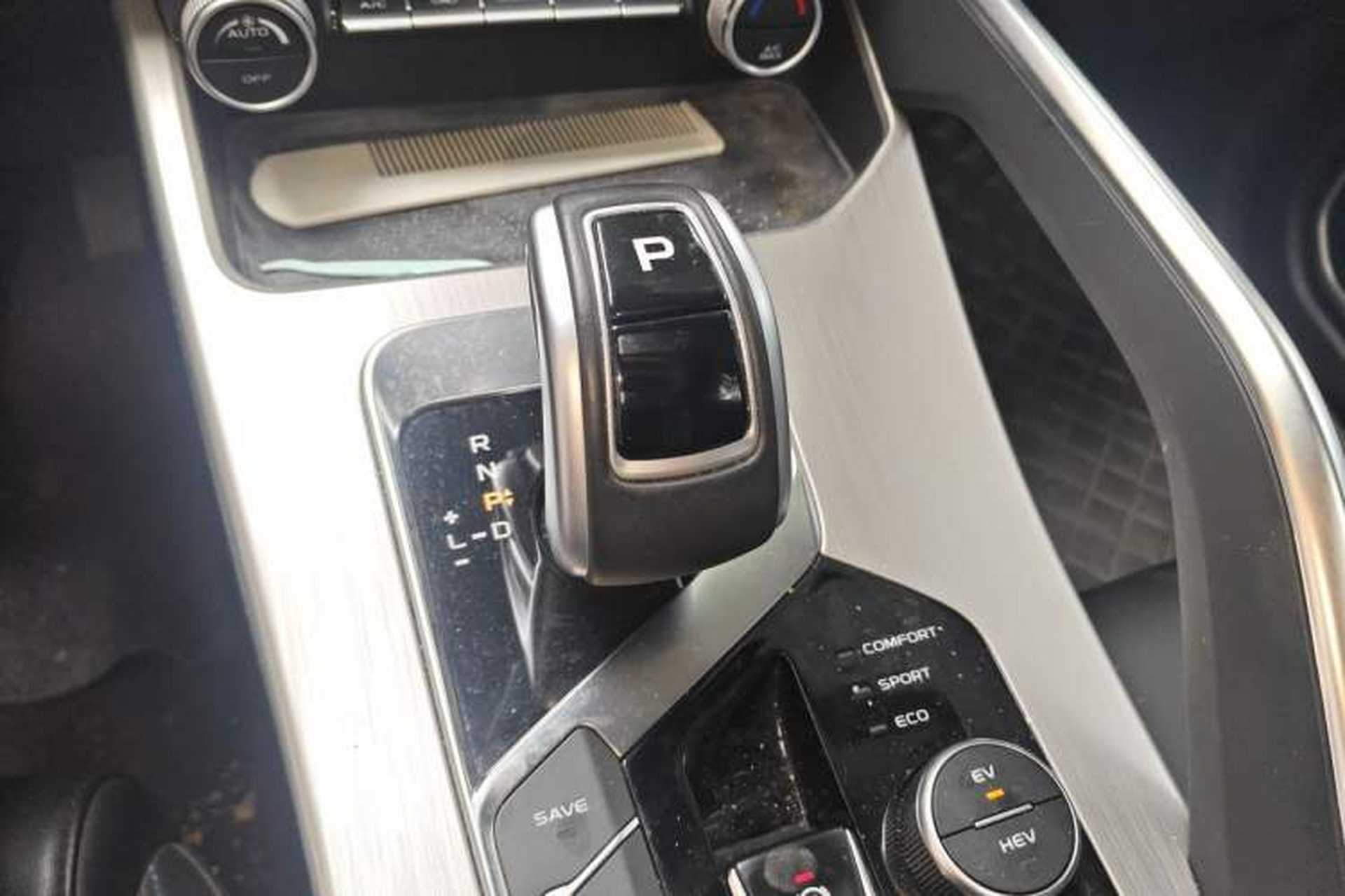 Used Geely Auto Coolray New Energy 2020 1.5T ePro Higher Gear Lever