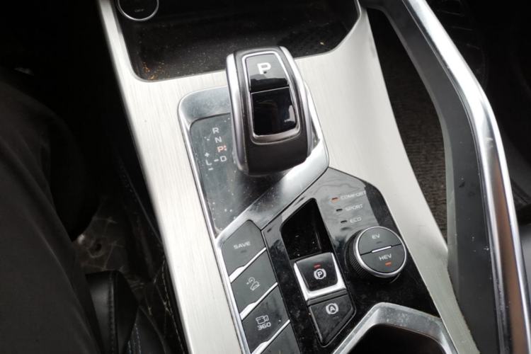 Used Geely Auto Coolray New Energy 2020 1.5T ePro Super Gear Lever