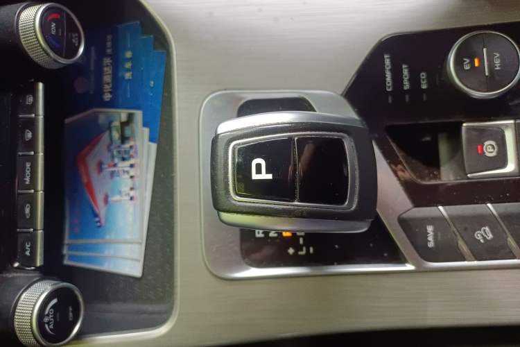 Used Geely Auto Coolray New Energy 2020 1.5T ePro Super Gear Lever