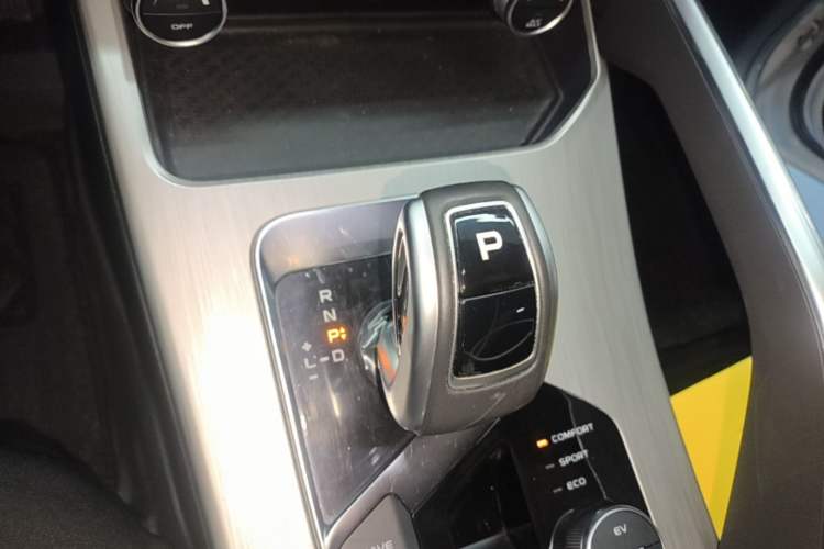 Used Geely Auto Coolray New Energy 2020 1.5T ePro Higher Gear Lever
