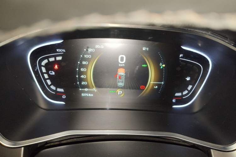 Used Geely Auto Coolray New Energy 2020 1.5T ePro Higher Instrument Cluster