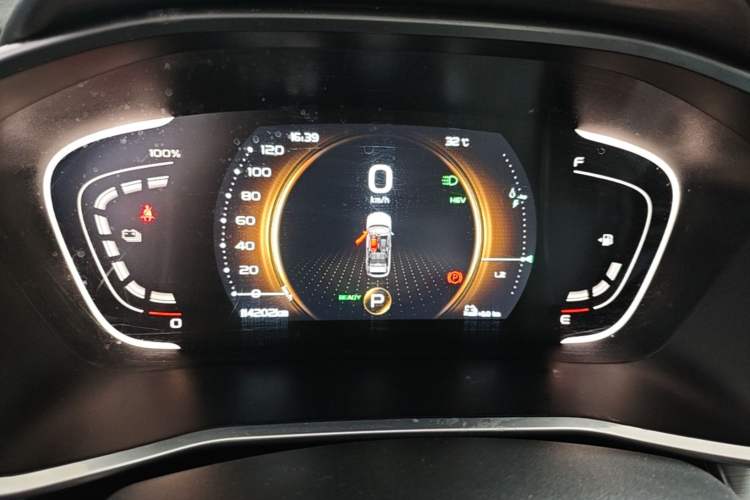 Used Geely Auto Coolray New Energy 2020 1.5T ePro Super Instrument Cluster