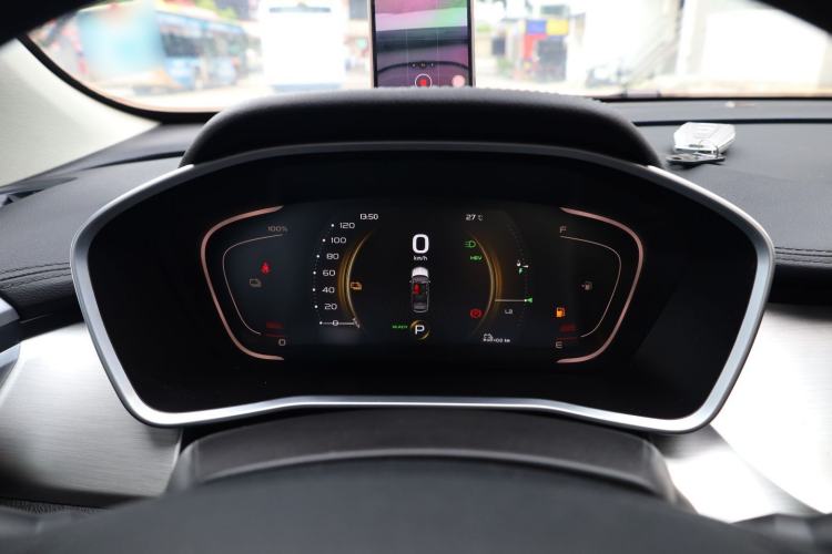 Used Geely Auto Coolray New Energy 2020 1.5T ePro Super Instrument Cluster