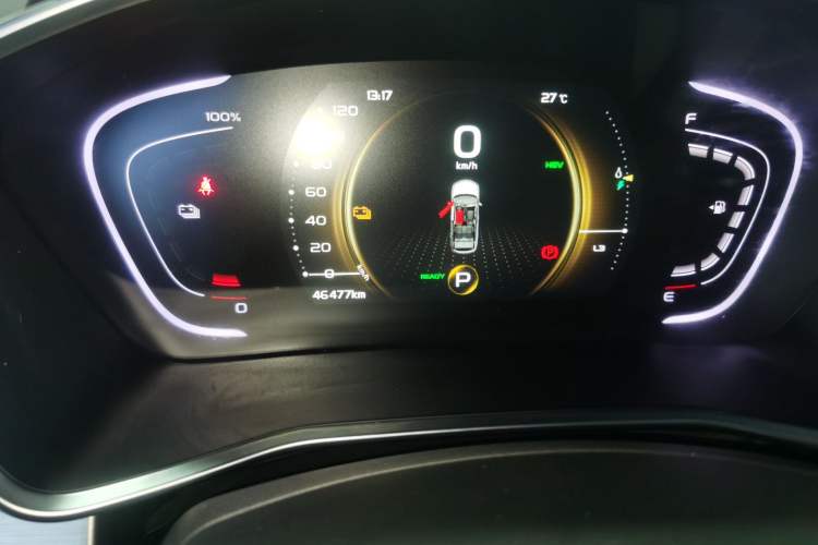 Used Geely Auto Coolray New Energy 2020 1.5T ePro Higher Instrument Cluster