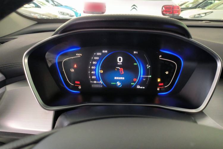 Used Geely Auto Coolray New Energy 2020 1.5T ePro Higher Instrument Cluster