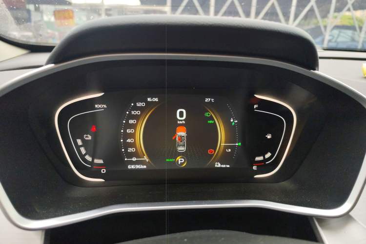 Used Geely Auto Coolray New Energy 2020 1.5T ePro Super Instrument Cluster