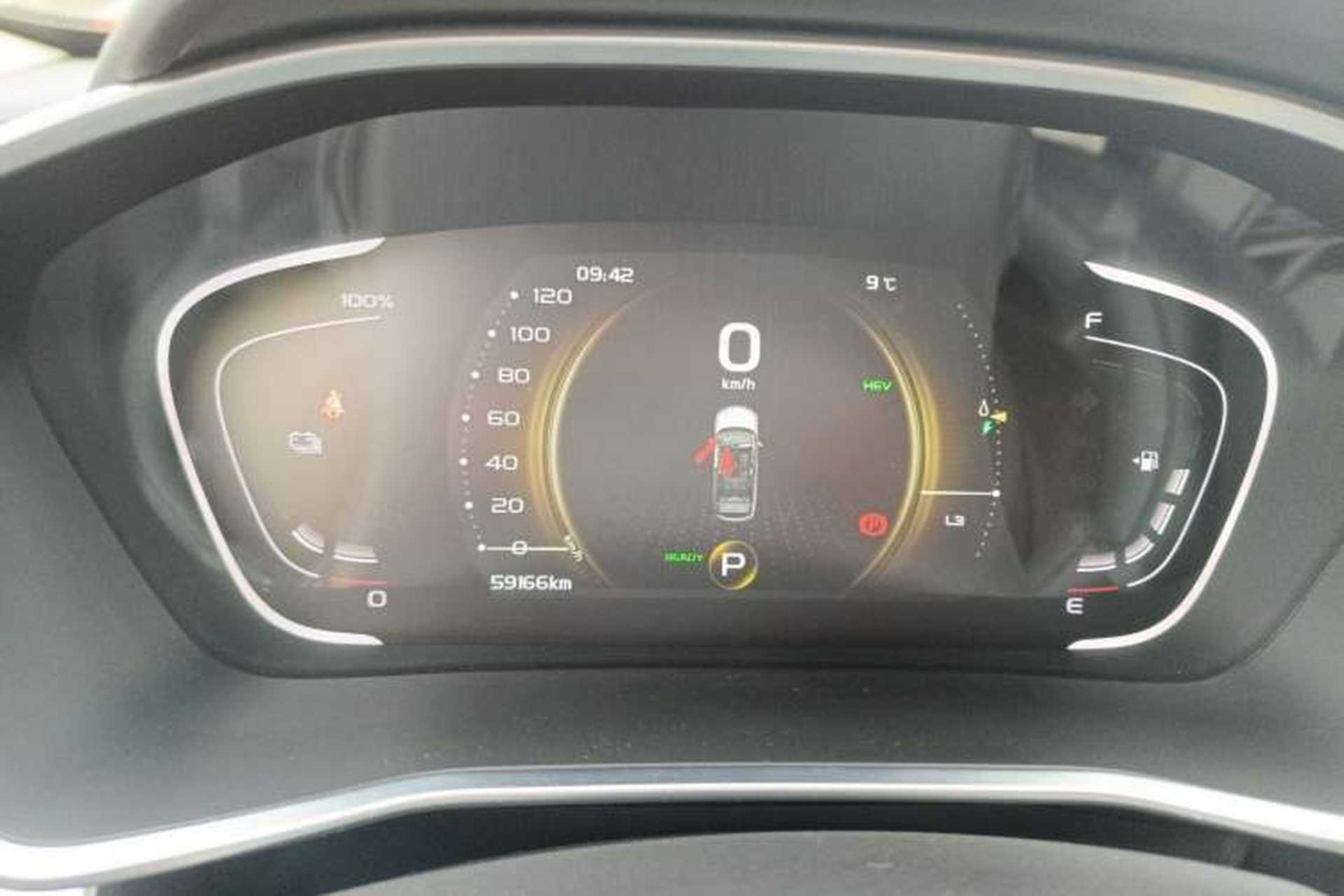 Used Geely Auto Coolray New Energy 2020 1.5T ePro Higher Instrument Cluster