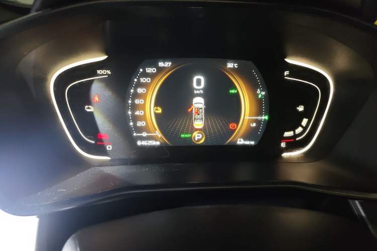 Used Geely Auto Coolray New Energy 2020 1.5T ePro Higher Instrument Cluster