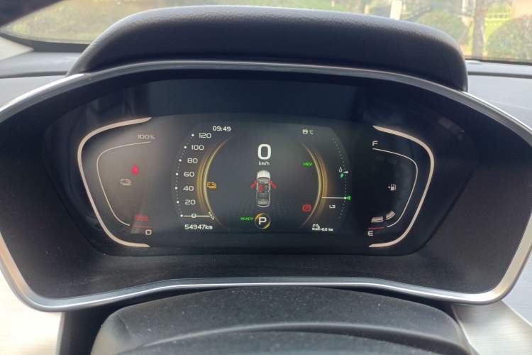 Used Geely Auto Coolray New Energy 2020 1.5T ePro Higher Instrument Cluster