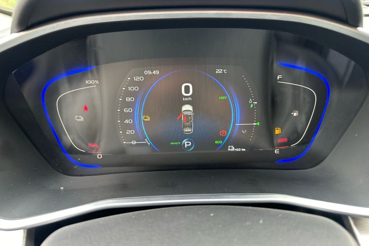 Used Geely Auto Coolray New Energy 2020 1.5T ePro Higher Interior 10