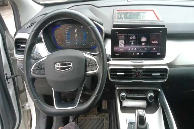 Used Geely Auto Coolray New Energy 2020 1.5T ePro Higher Interior 2