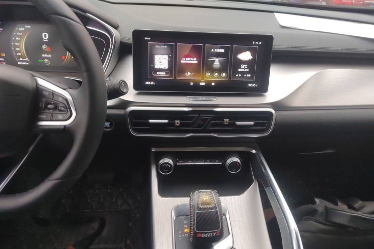 Used Geely Auto Coolray New Energy 2020 1.5T ePro Higher Interior 3