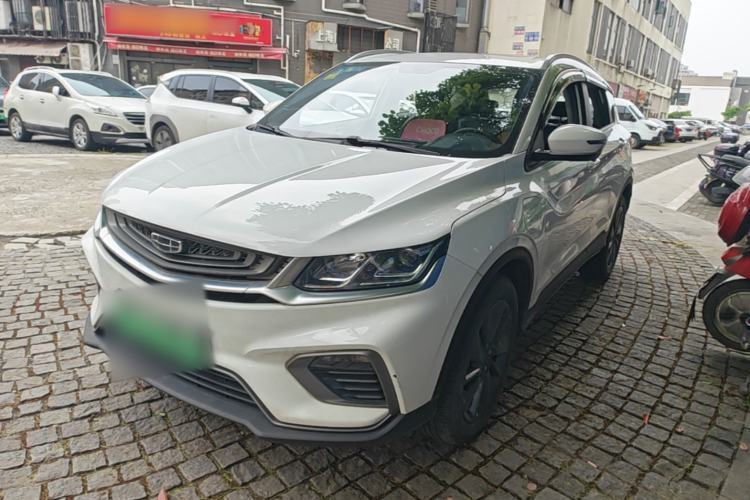 Used Geely Auto Coolray New Energy 2020 1.5T ePro Higher Guazi used car, China used car export, Used car for sale, Used  cars, Cheapest cars for sale