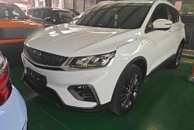 Used Geely Auto Coolray New Energy 2020 1.5T ePro Higher