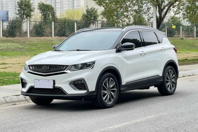 Used Geely Auto Coolray New Energy 2020 1.5T ePro Super