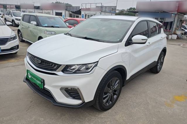 Used Geely Auto Coolray New Energy 2020 1.5T ePro Higher