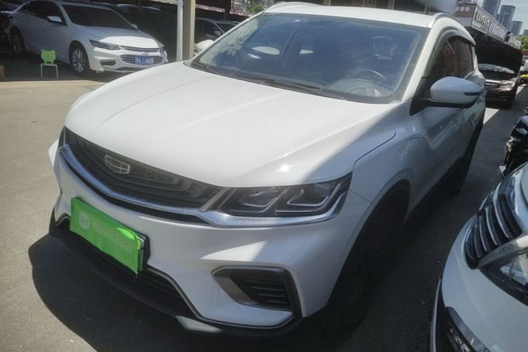 Ojetý Geely Auto Coolray New Energy 2020 1.5T ePro Higher Guazi used car, China used car export, Used car for sale, Used  cars, Cheapest cars for sale