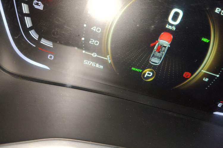 Used Geely Auto Coolray New Energy 2020 1.5T ePro Higher Odometer Close Up