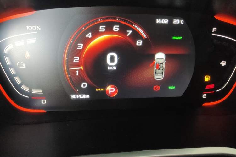 Used Geely Auto Coolray New Energy 2020 1.5T ePro Higher Odometer Close Up