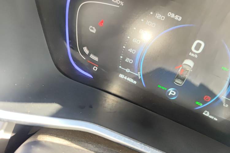 Used Geely Auto Coolray New Energy 2020 1.5T ePro Higher Odometer Close Up