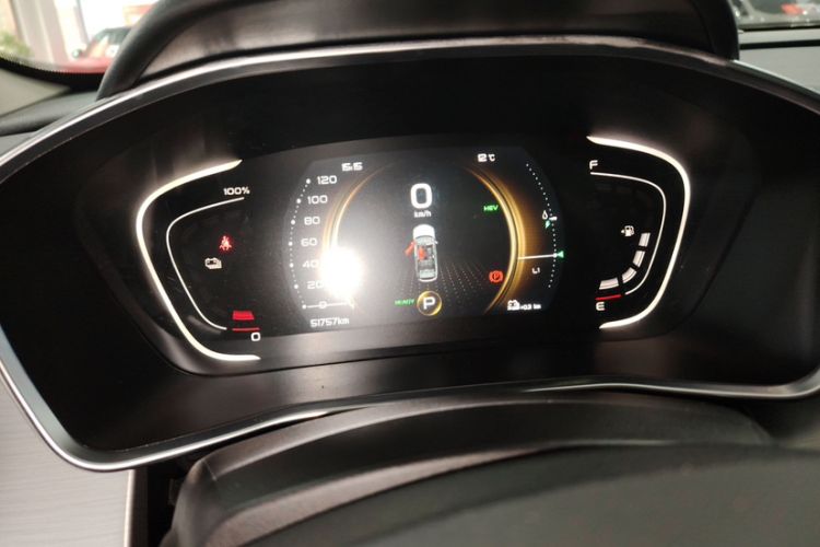 Used Geely Auto Coolray New Energy 2020 1.5T ePro Super Odometer Close Up