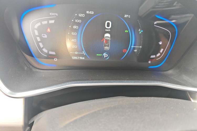 Used Geely Auto Coolray New Energy 2020 1.5T ePro Higher Odometer Close Up