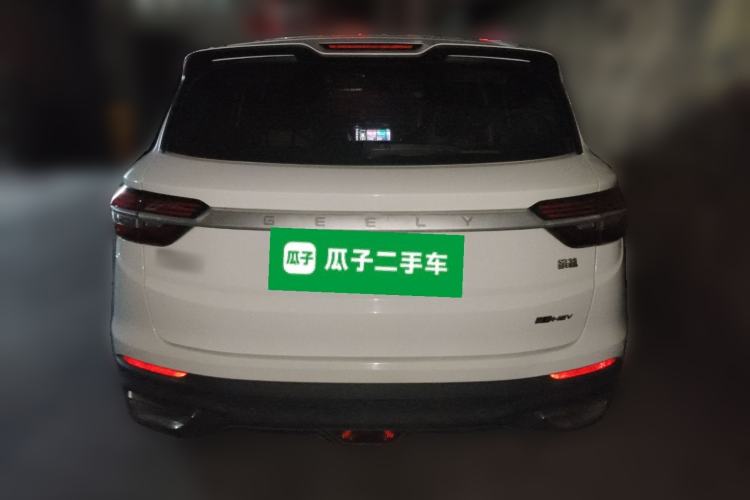 Used Geely Auto Coolray New Energy 2020 1.5T ePro Higher Rear