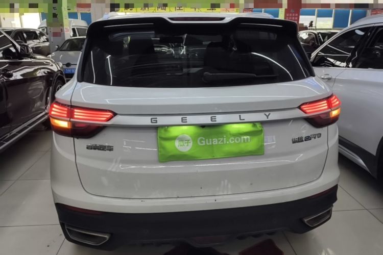 Used Geely Auto Coolray New Energy 2020 1.5T ePro Higher Rear