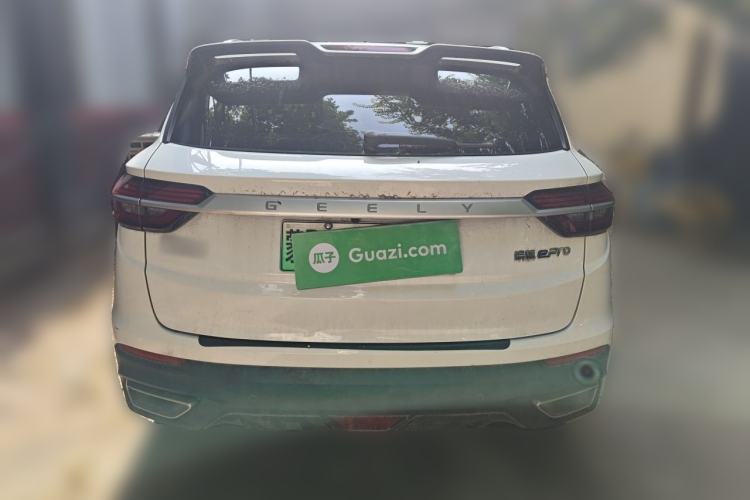Used Geely Auto Coolray New Energy 2020 1.5T ePro Higher Rear