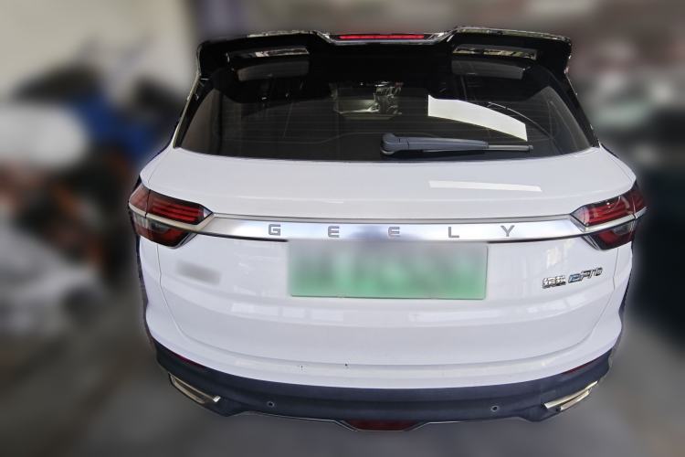Used Geely Auto Coolray New Energy 2020 1.5T ePro Super Rear