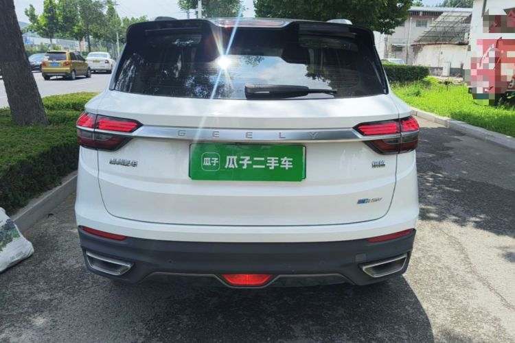 Used Geely Auto Coolray New Energy 2020 1.5T ePro Super Rear