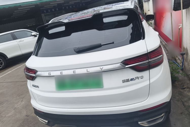 Used Geely Auto Coolray New Energy 2020 1.5T ePro Super Rear