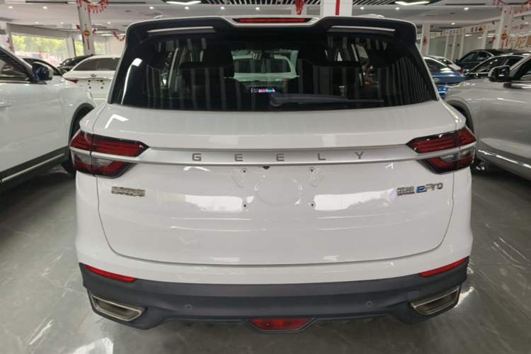 Used Geely Auto Coolray New Energy 2020 1.5T ePro Higher Rear