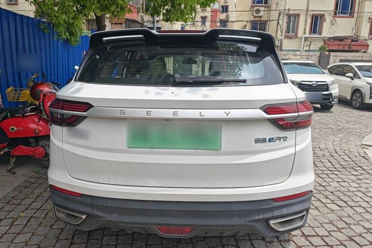 Used Geely Auto Coolray New Energy 2020 1.5T ePro Higher Rear