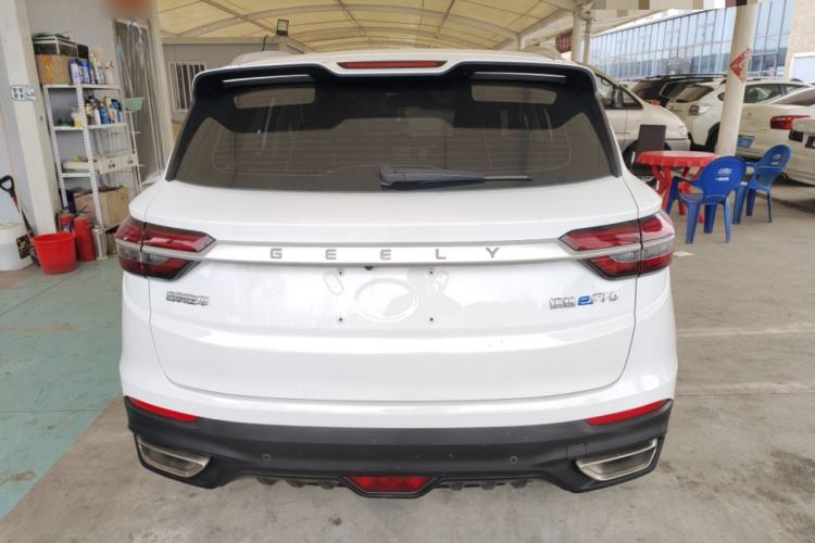 Used Geely Auto Coolray New Energy 2020 1.5T ePro Higher Rear