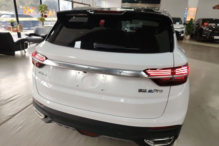 Used Geely Auto Coolray New Energy 2020 1.5T ePro Super Rear