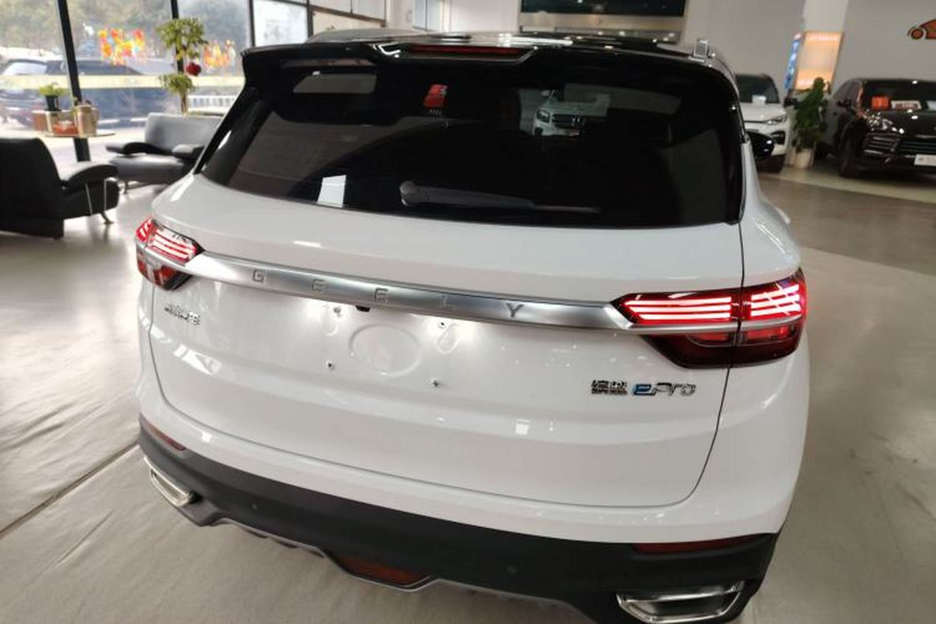 Used Geely Auto Coolray New Energy 2020 1.5T ePro Super Rear