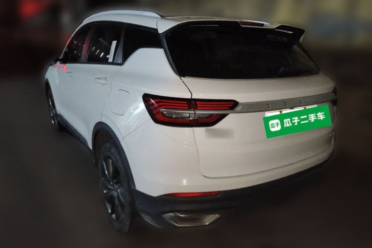 Used Geely Auto Coolray New Energy 2020 1.5T ePro Higher Rear Left 45 Deg