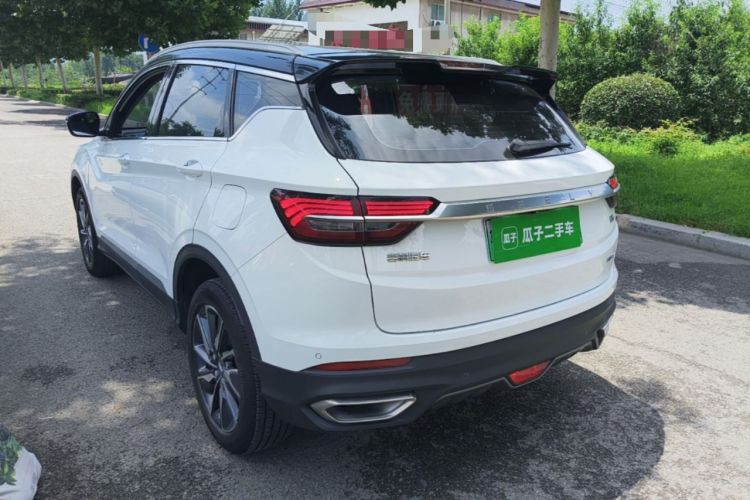 Used Geely Auto Coolray New Energy 2020 1.5T ePro Super Rear Left 45 Deg