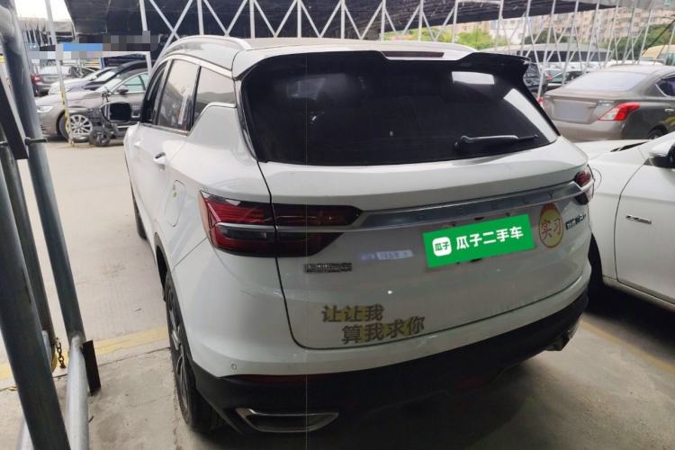 Used Geely Auto Coolray New Energy 2020 1.5T ePro Super Rear Left 45 Deg