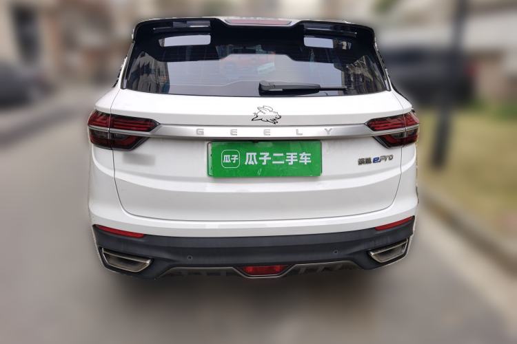 Used Geely Auto Coolray New Energy 2020 1.5T ePro Super Rear