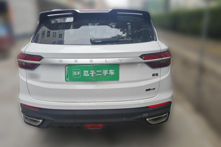Used Geely Auto Coolray New Energy 2020 1.5T ePro Higher Rear
