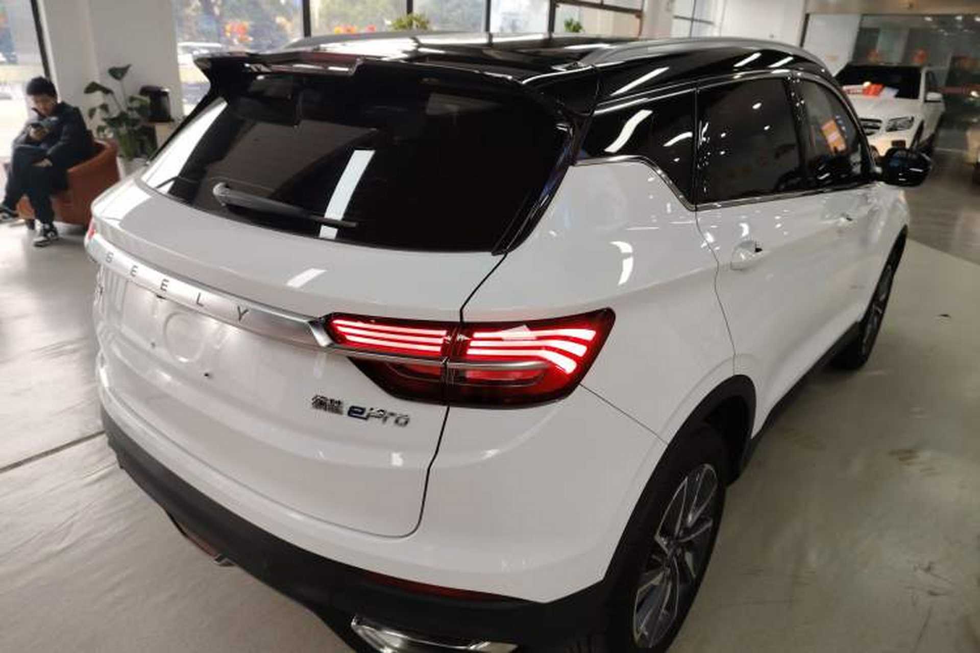 Used Geely Auto Coolray New Energy 2020 1.5T ePro Super Rear Right 45 Deg