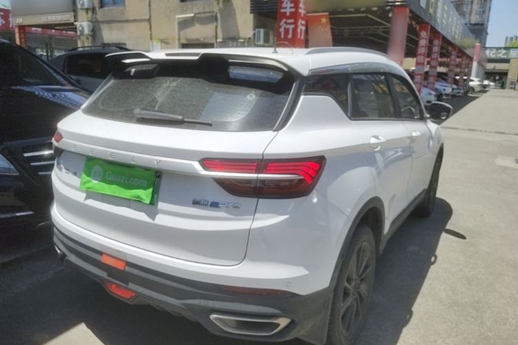 Used Geely Auto Coolray New Energy 2020 1.5T ePro Higher Rear Right 45 Deg