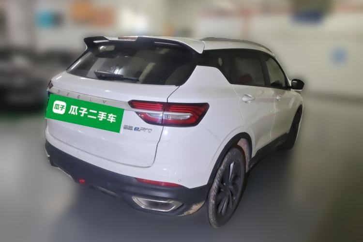 Used Geely Auto Coolray New Energy 2020 1.5T ePro Higher Rear Right 45 Deg