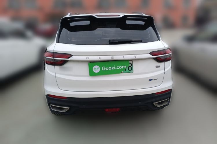 Used Geely Auto Coolray New Energy 2020 1.5T ePro Higher Rear