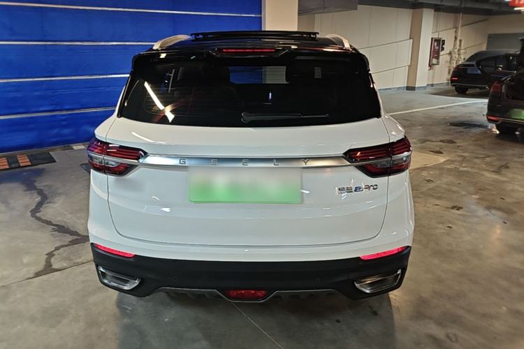 Used Geely Auto Coolray New Energy 2020 1.5T ePro Super Rear