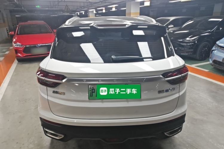 Used Geely Auto Coolray New Energy 2020 1.5T ePro Super Rear