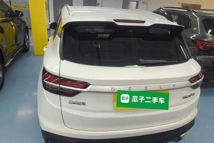Used Geely Auto Coolray New Energy 2020 1.5T ePro Higher Rear